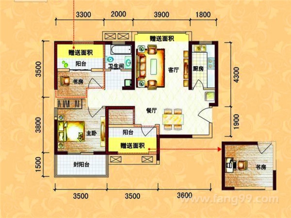 93.72㎡两室两厅一卫