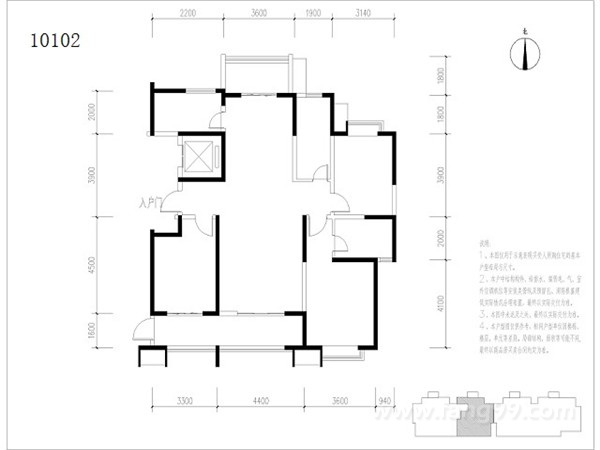 中国铁建青秀城户型图