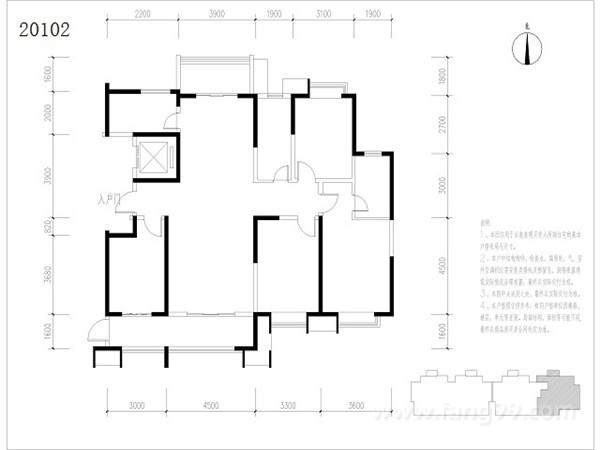 中国铁建青秀城户型图