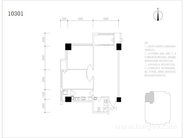 中国铁建青秀城户型图