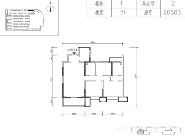 105平三室两厅两卫