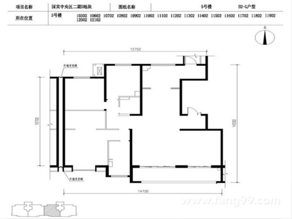 192平三室两厅两卫