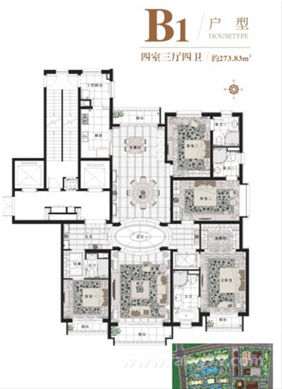 4室3厅4卫 建面约273平