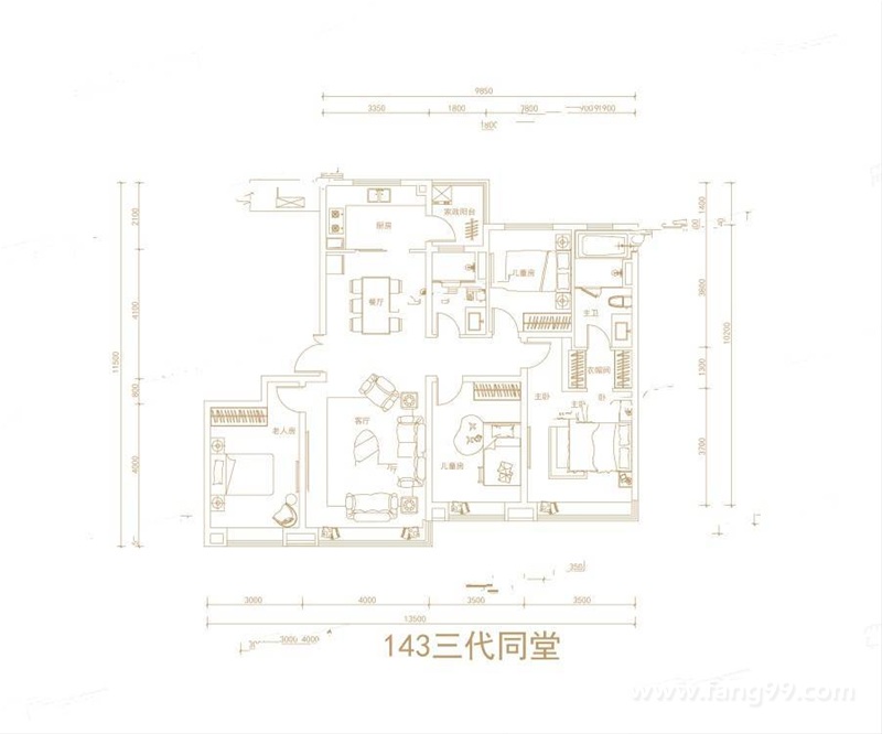 4室2厅2卫143平