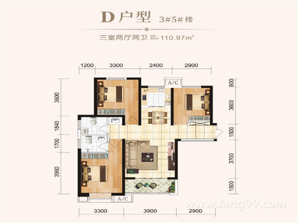 110㎡三室两厅两卫