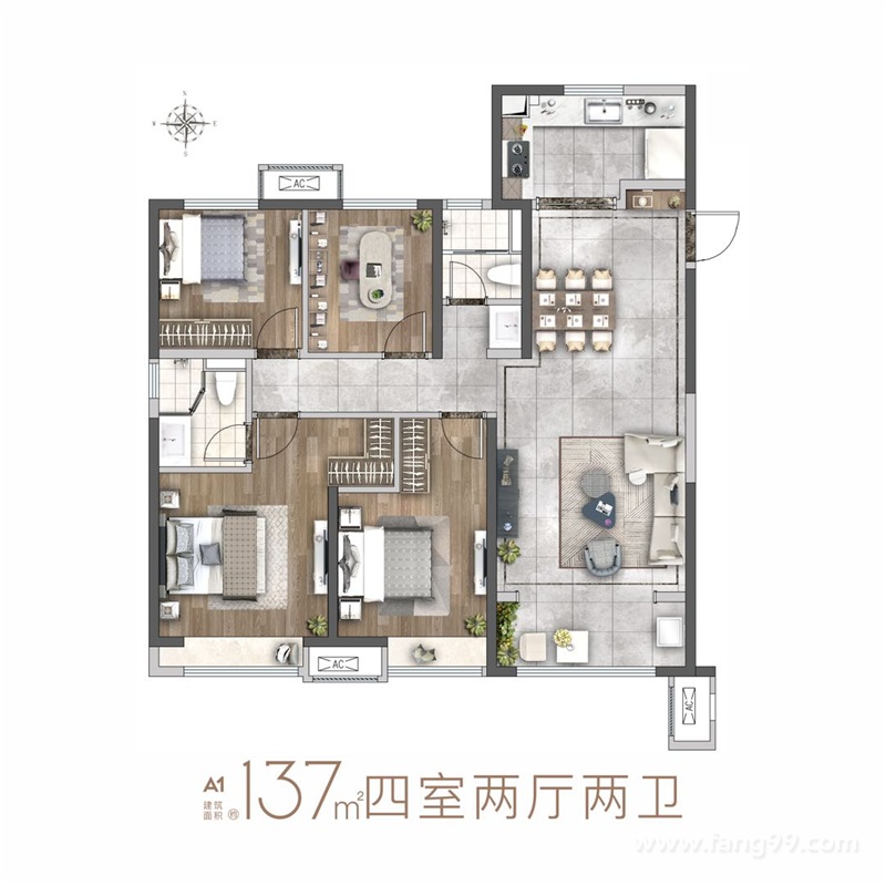 137㎡四室两厅两卫