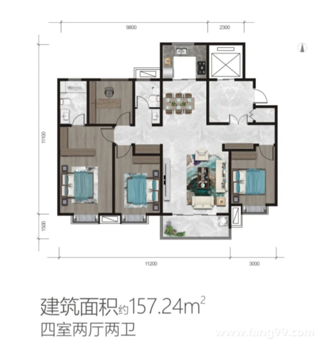 157平四室两厅两卫