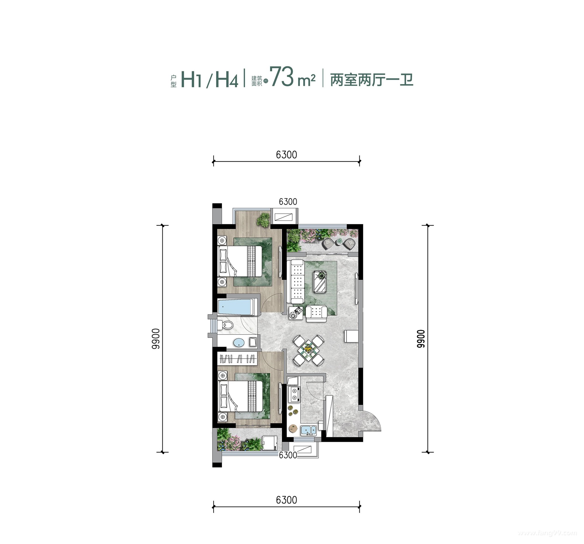 88㎡  两室两厅一卫