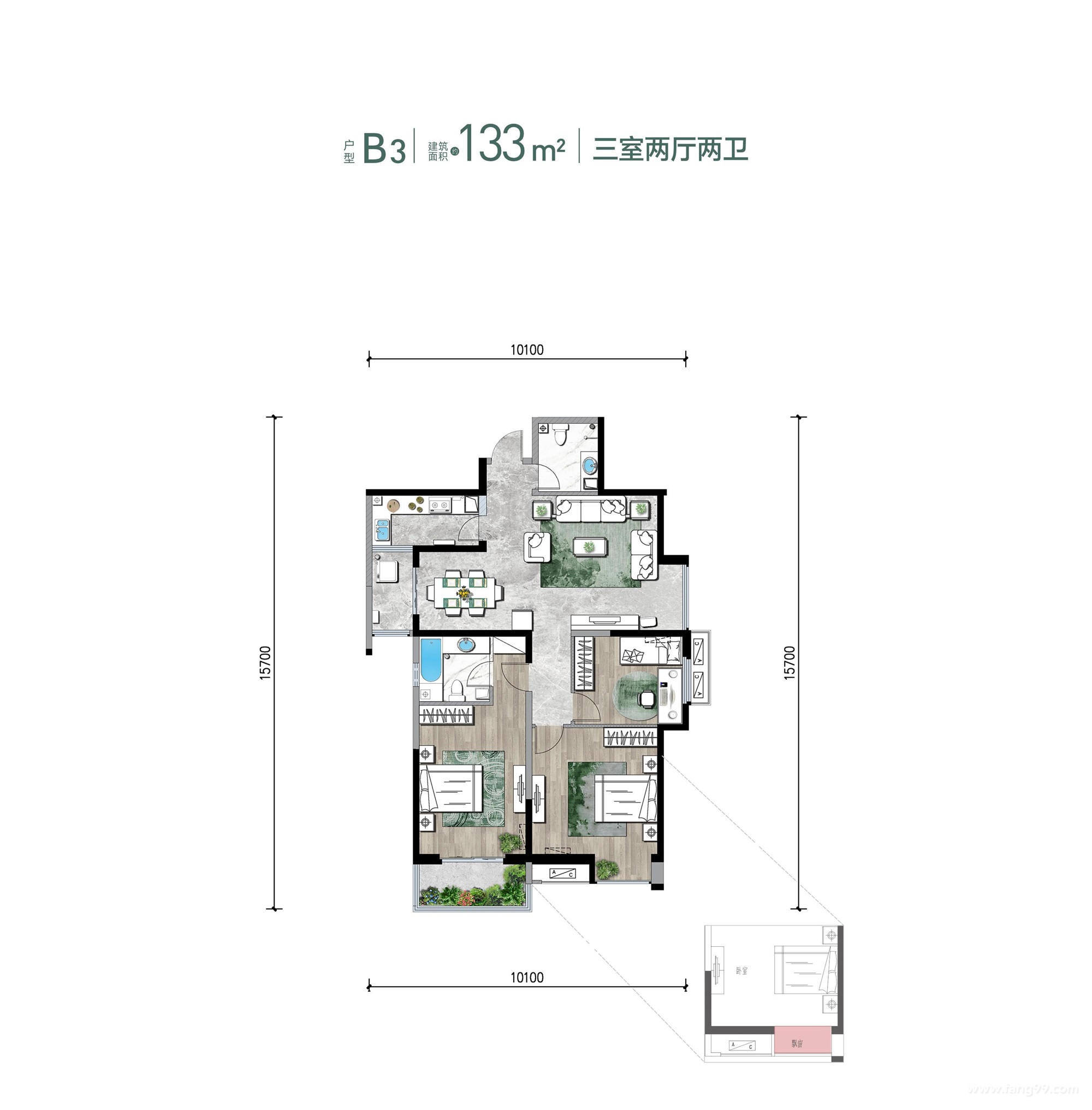 133㎡ 三室两厅两卫