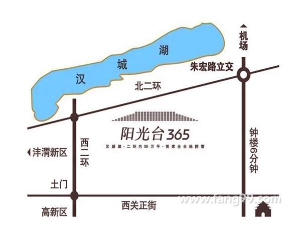 阳光台365交通图