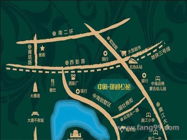 中海国际社区·御湖公馆交通图