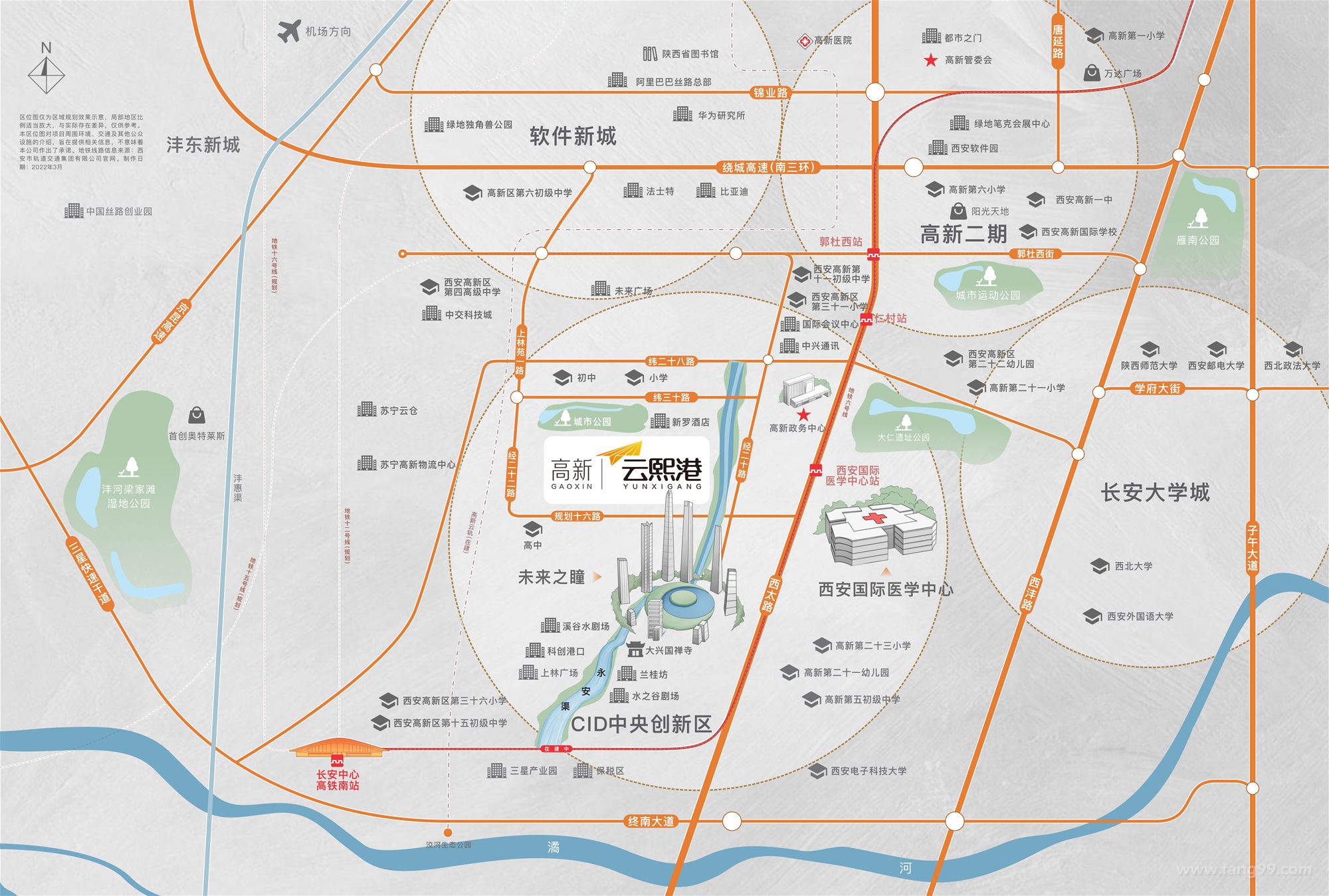 交通图