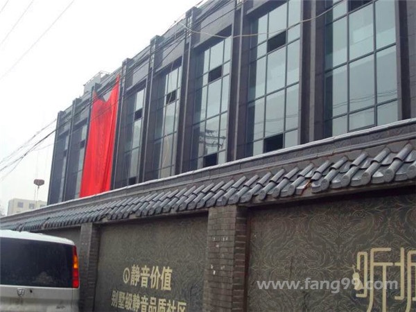 听城实景图