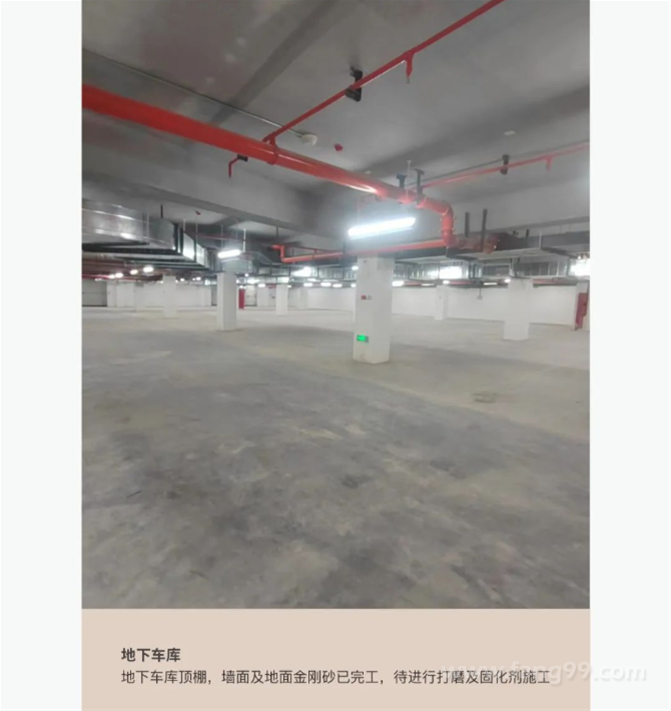 2022.06 施工进度