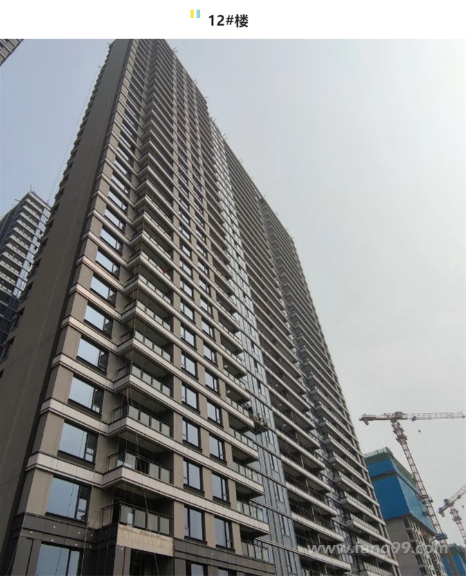 2023.02 施工进度