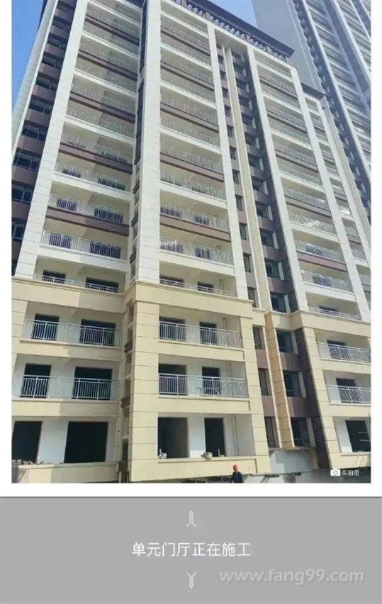 2023.10 施工进度