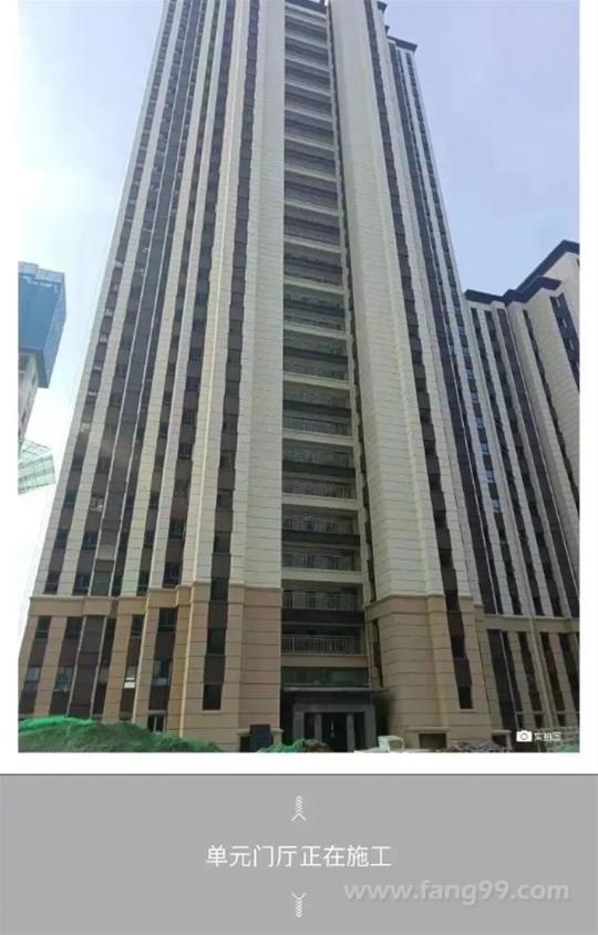 2023.10 施工进度