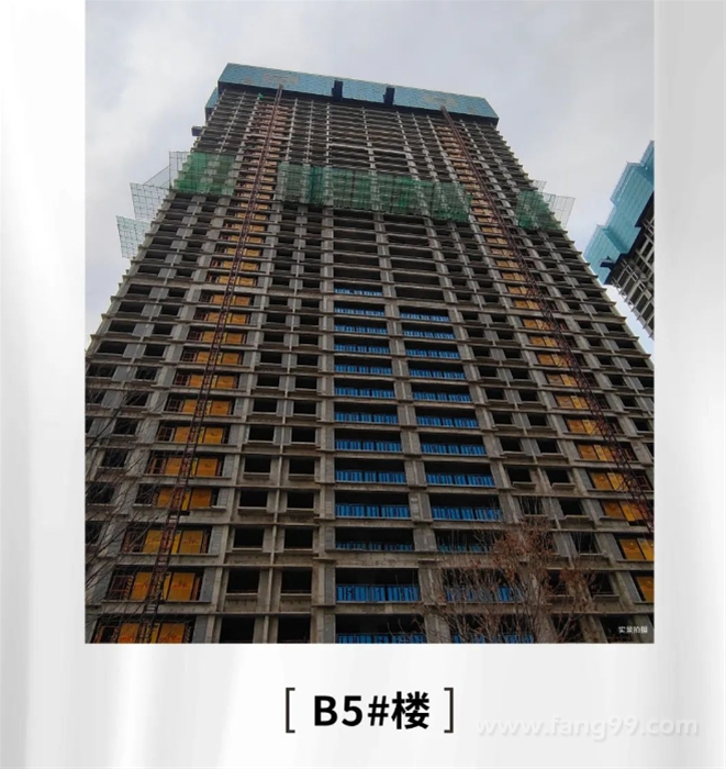 2023.12 施工进度