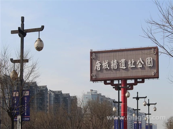 中国铁建·国际城配套图