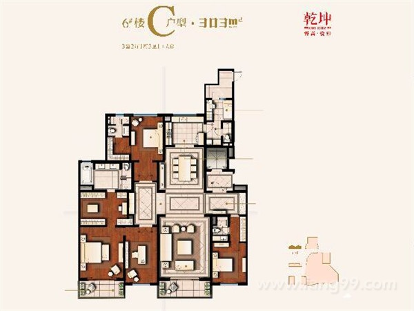 303㎡三室两厅两卫