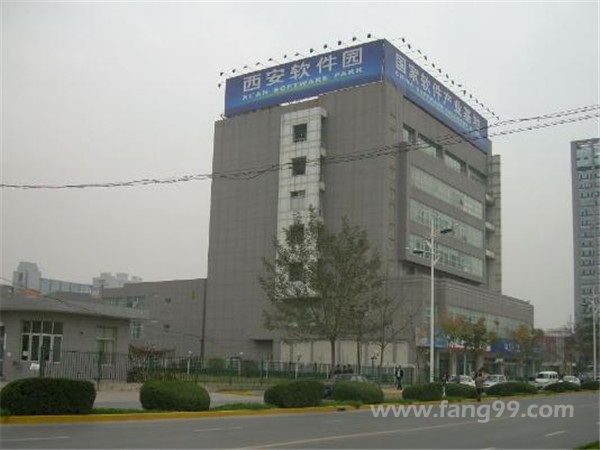 西安软件园西南区研发楼实景图