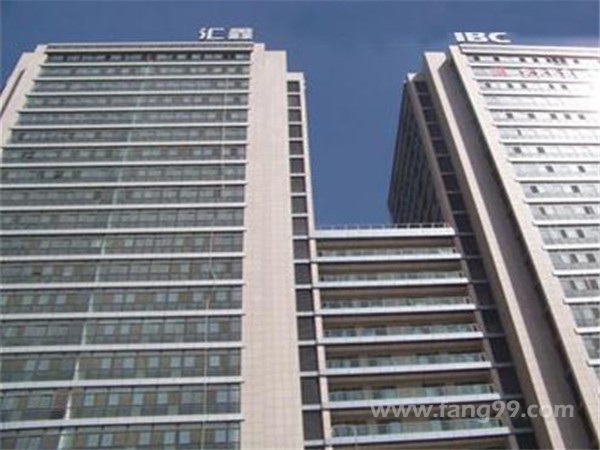 汇鑫IBC实景图