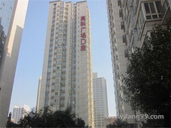 高科广场D座实景图
