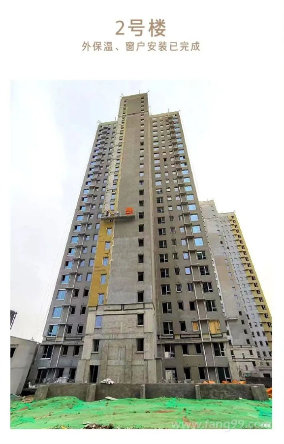 2023.02 施工进度
