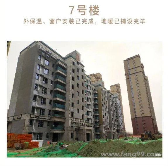 2023.02 施工进度