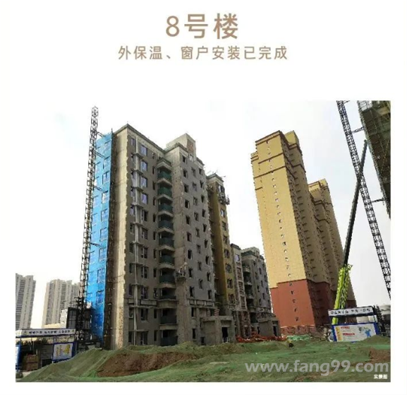 2023.02 施工进度