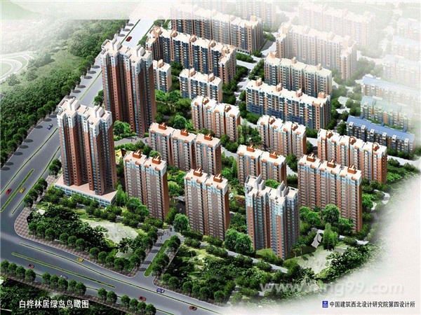 白桦林居效果图