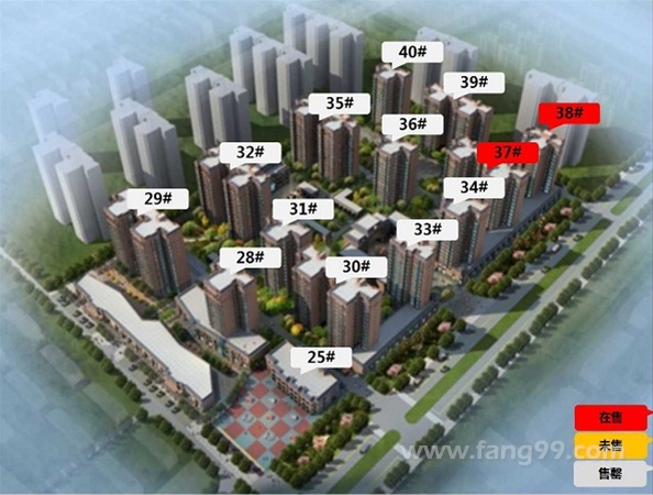荣华·碧水蓝庭效果图