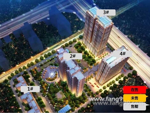 龙记·观澜山效果图