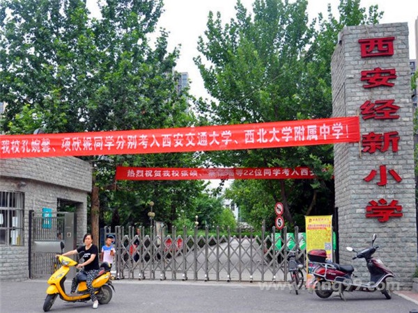 鼎正·大都城周边配套图