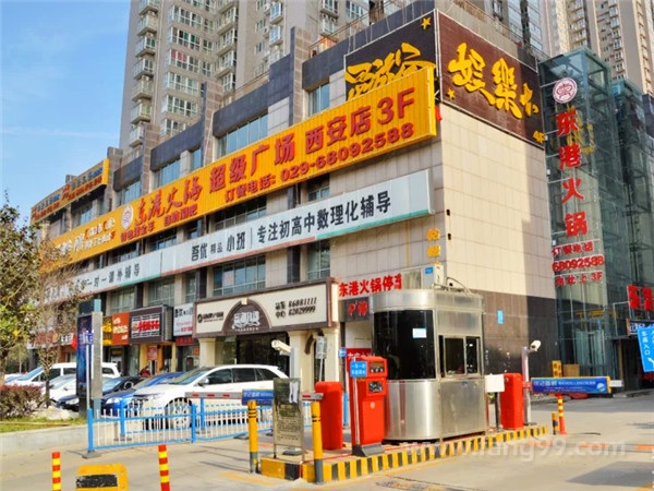 碧玺华庭周边配套图