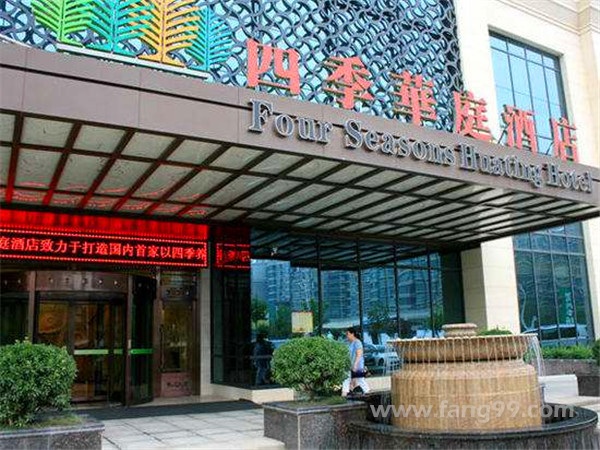 凤苑新居周边配套图