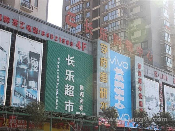 金泰·经开花城配套图