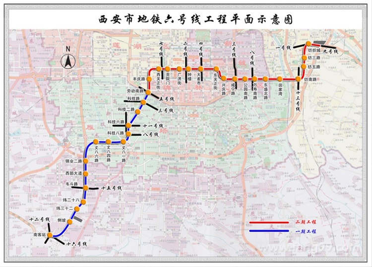 沈阳地铁16号线站点图片